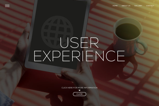 用户体验的概念图片下载