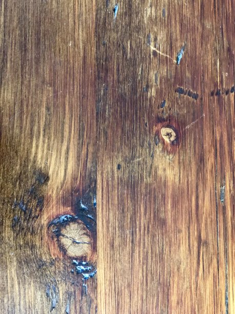 农场表图片下载