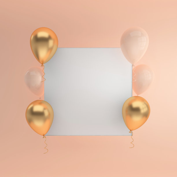 插图有光泽的金色，米色的气球和白色的纸在柔和的颜色的背景。为生日、派对、社交媒体宣传横幅和海报腾出的空间。3d渲染现实气球图片下载