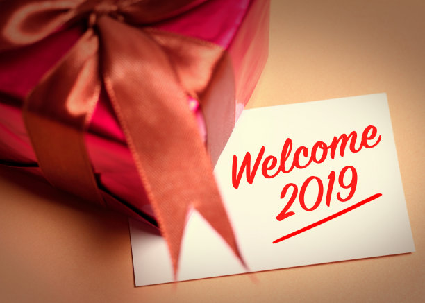 带着礼物迎接2019年。图片下载