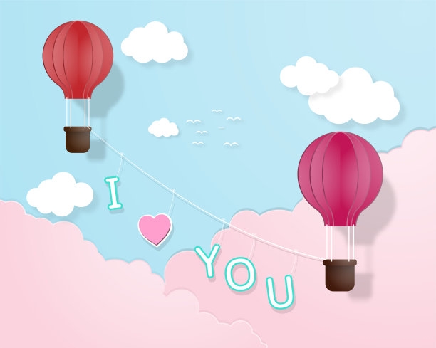 创意爱情邀请卡情人节矢量插图剪纸风格的背景。图片下载