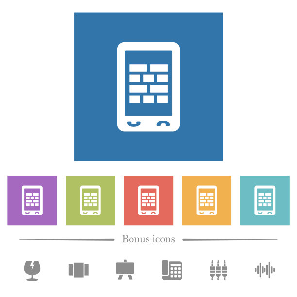移动防火墙平面白色图标在方形背景图片下载