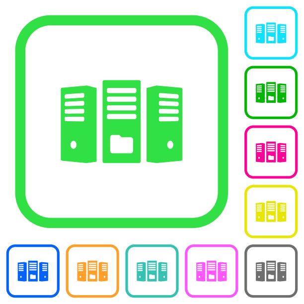 文件服务器生动的彩色平面图标图片下载