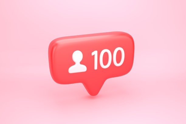 100个朋友或追随者的社交媒体通知与心的图标图片下载