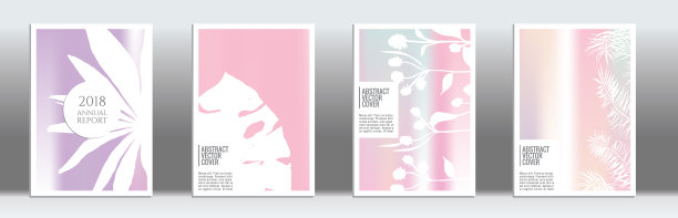 全息异国情调封面。图片下载