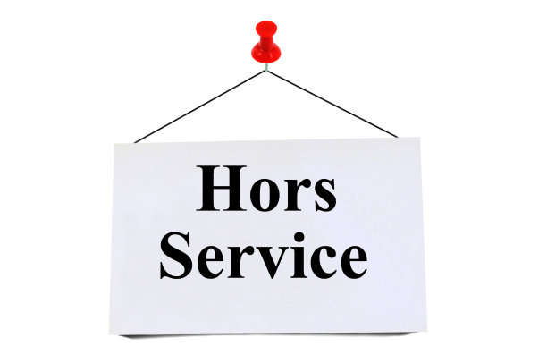 故障了图片下载