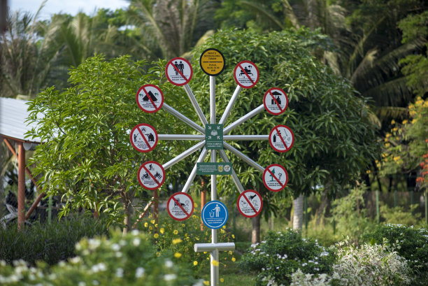 集合点图片下载