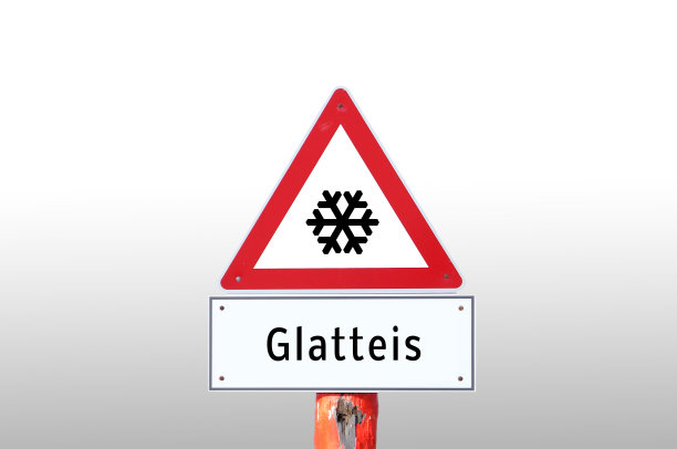 警告标志黑冰图片下载