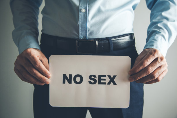 没有性文本图片下载