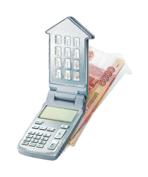 带盖子的计算器，形状像房子，有窗户和屋顶。图片下载