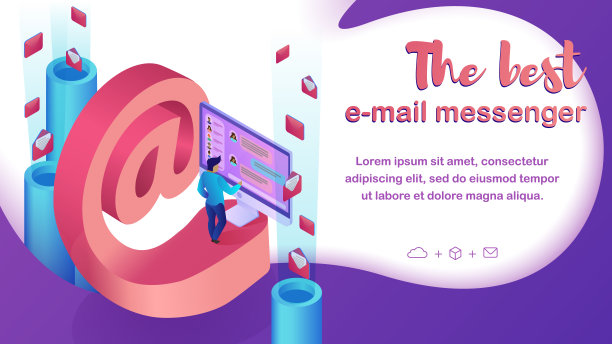 电子邮件信使服务等距矢量网页图片下载