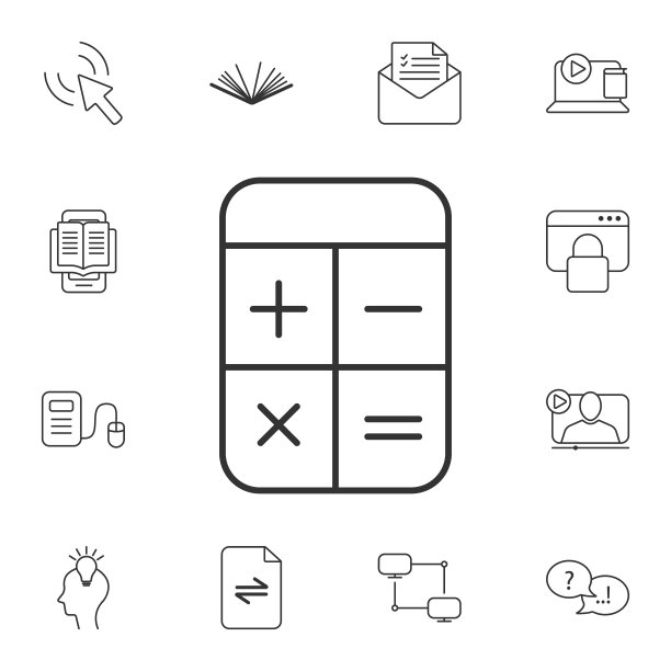 计算器图标。简单的元素说明。计算器符号设计从生态集合集。可以用于网页和移动图片下载