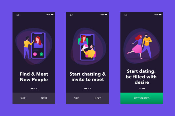 登插图与女人和男人的角色，谁在寻找一对夫妇，聊天和会议。图片下载