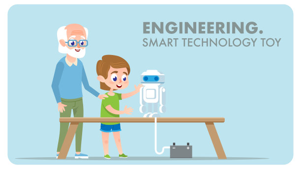 工程智能技术玩具。数字创新。图片下载