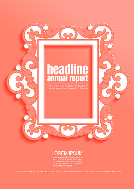 古董架27图片下载