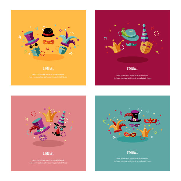 矢量插图与狂欢和庆祝的对象。图片下载