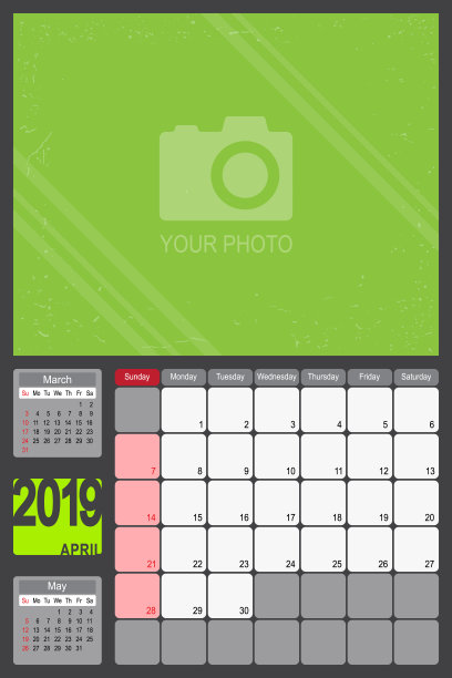 2019年4月日历月历策划设计图片下载