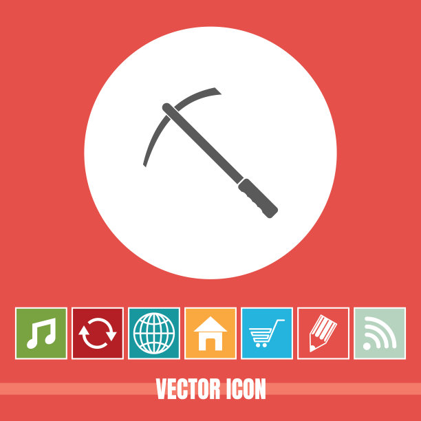 非常有用的十字镐矢量图标与奖金图标非常有用的移动应用程序，软件和Web图片下载