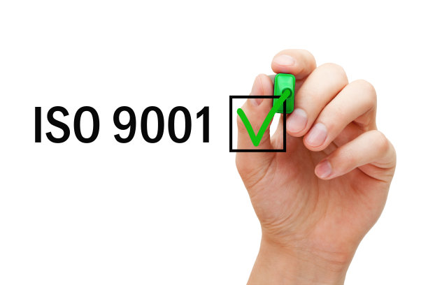 iso9001质量管理体系认证理念图片下载