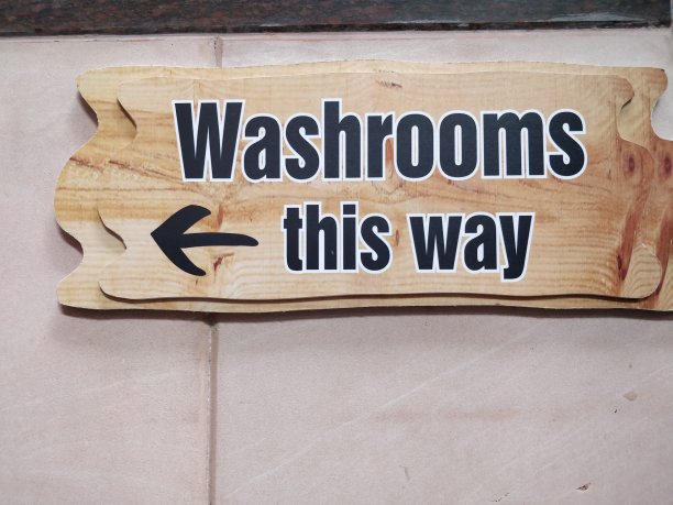 厕所标志图片下载