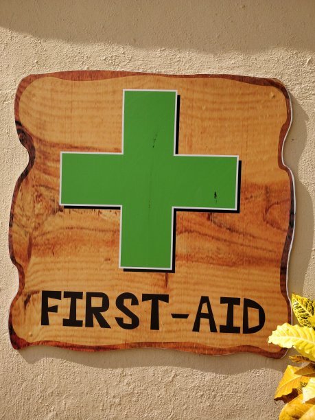 标志-急救特写图片下载