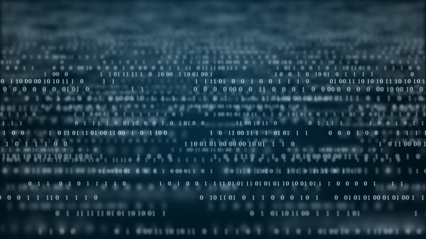 摘要技术二进制代码。图片下载