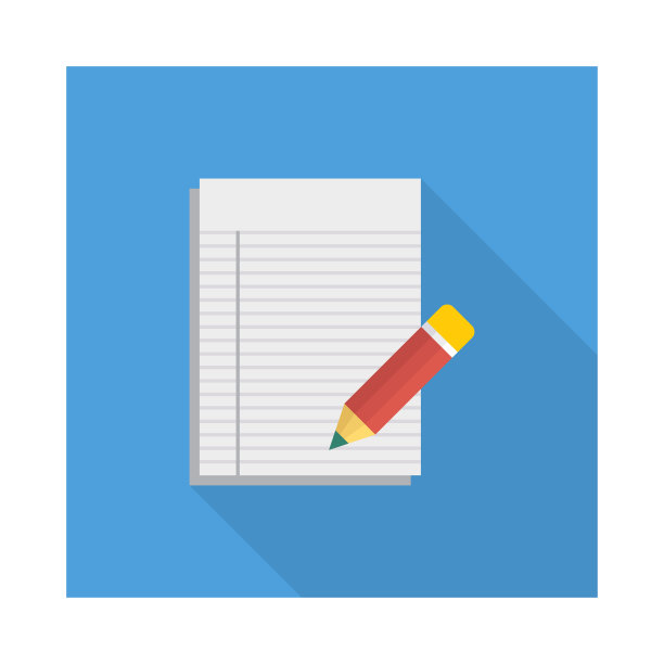 编辑创建记事本图片下载