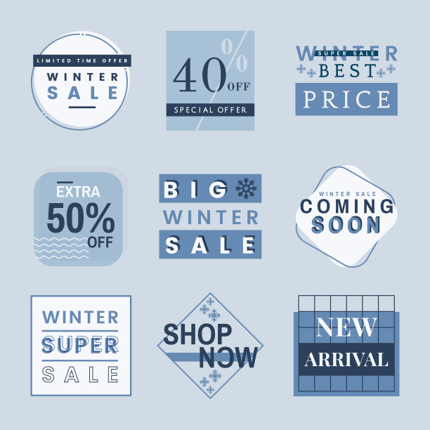 冬季销售徽章向量的集合图片下载