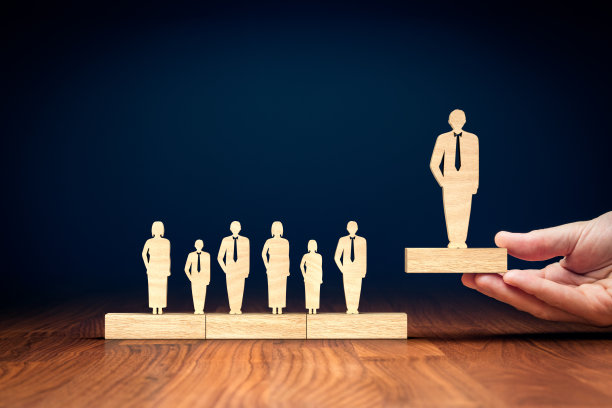 成功的团队领导图片下载