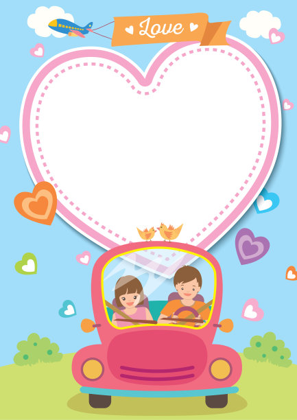 快乐的孩子和妈妈在海滩上玩耍图片下载