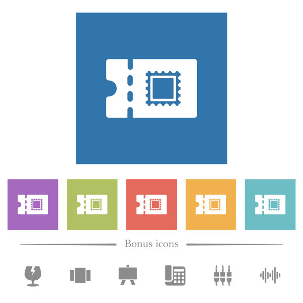 邮政折扣券平白色图标在方形背景图片下载