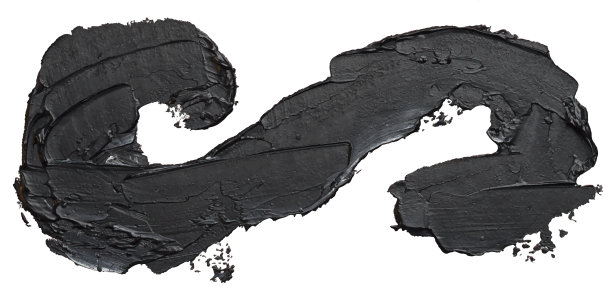 垃圾的无限符号。油画手绘EPS 10矢量插图。图片下载