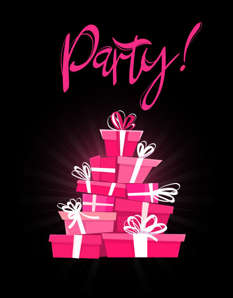 卡邀请模板，书法手绘字母和卡通新风格礼品。矢量垂直海报插图图片下载