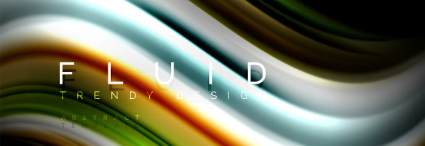 抽象的液体彩色横幅。新潮的波浪动态设计。液颜色的形状。图片下载