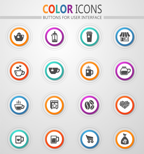 咖啡图标设置图片下载