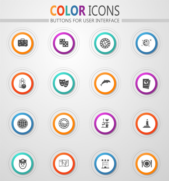 商务人士图标图片下载