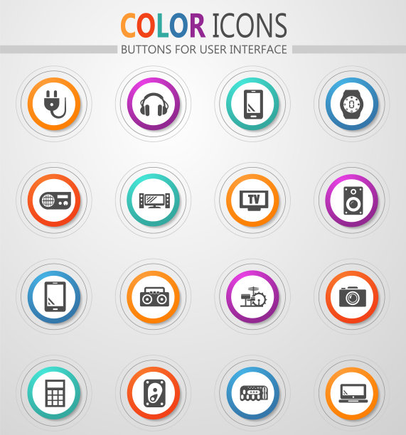 设备图标设置图片下载