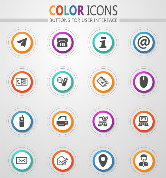 联系我们图标集图片下载