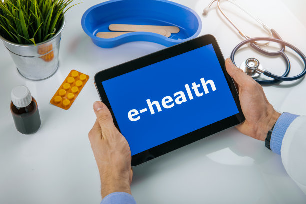 电子健康-医生和病人之间的在线交流图片下载