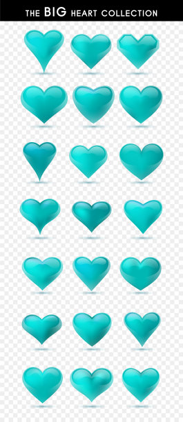 红色矢量心的集合。矢量插图。红了现实的心，与世隔绝。——矢量图片下载