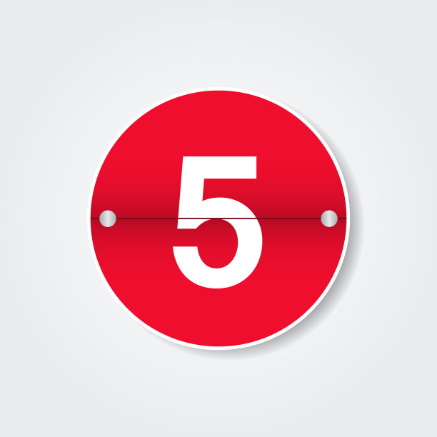 日历上有5天。节日数量。矢量设计插图图片下载