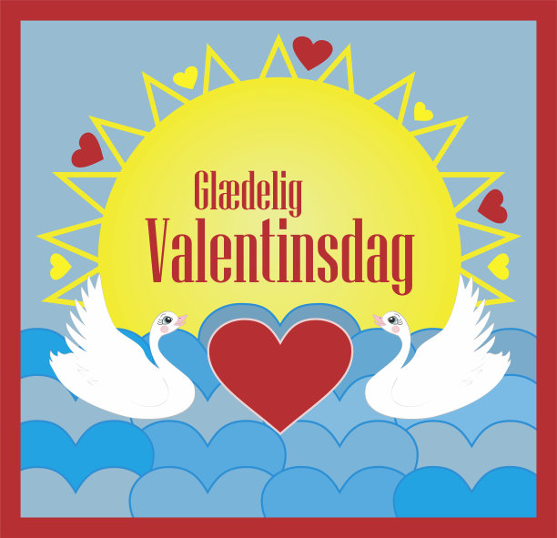 矢量插图与文字在丹麦情人节:Glaedelig Valentingsdag。设计可以在几种语言中找到。图片下载