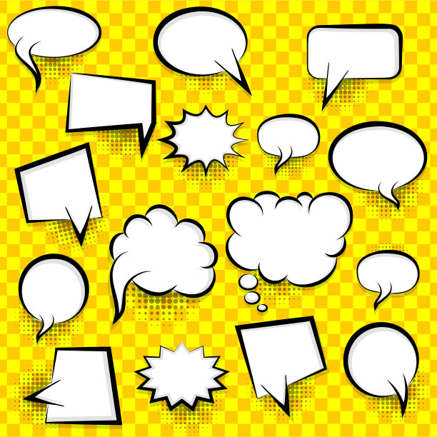 空白的讲话泡沫图片下载