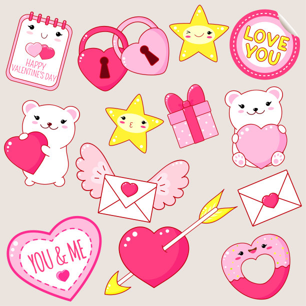 一套可爱的情人节图标在卡哇伊风格图片下载