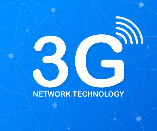 3 g网络技术。无线移动通信服务理念。营销网站登陆模板。矢量插图。图片下载