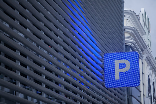 停车标志亮起图片下载