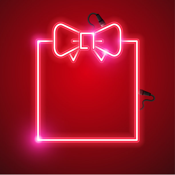 礼盒霓虹横幅设计图片下载