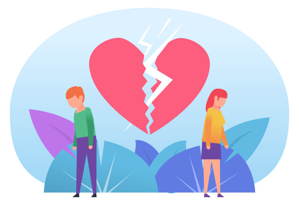 男人和女人分手，离婚。悲伤的情侣站在破碎的大心脏旁。海报网页设计，社交媒体，横幅，演示图片下载