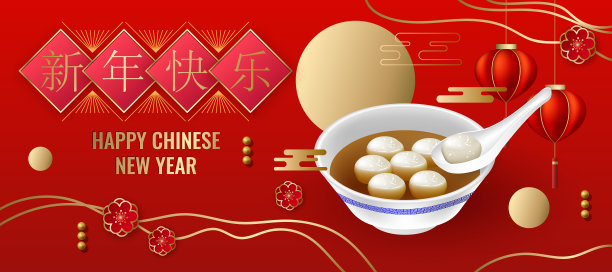 经典的中国新年背景图片下载