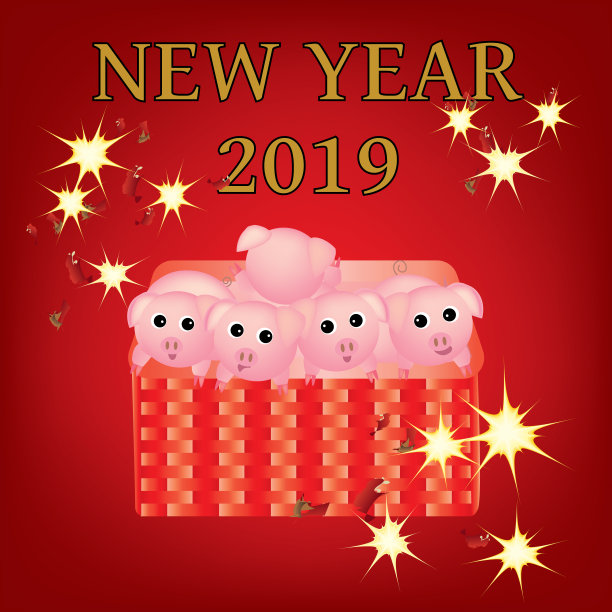 新年2019 -猪年图片下载
